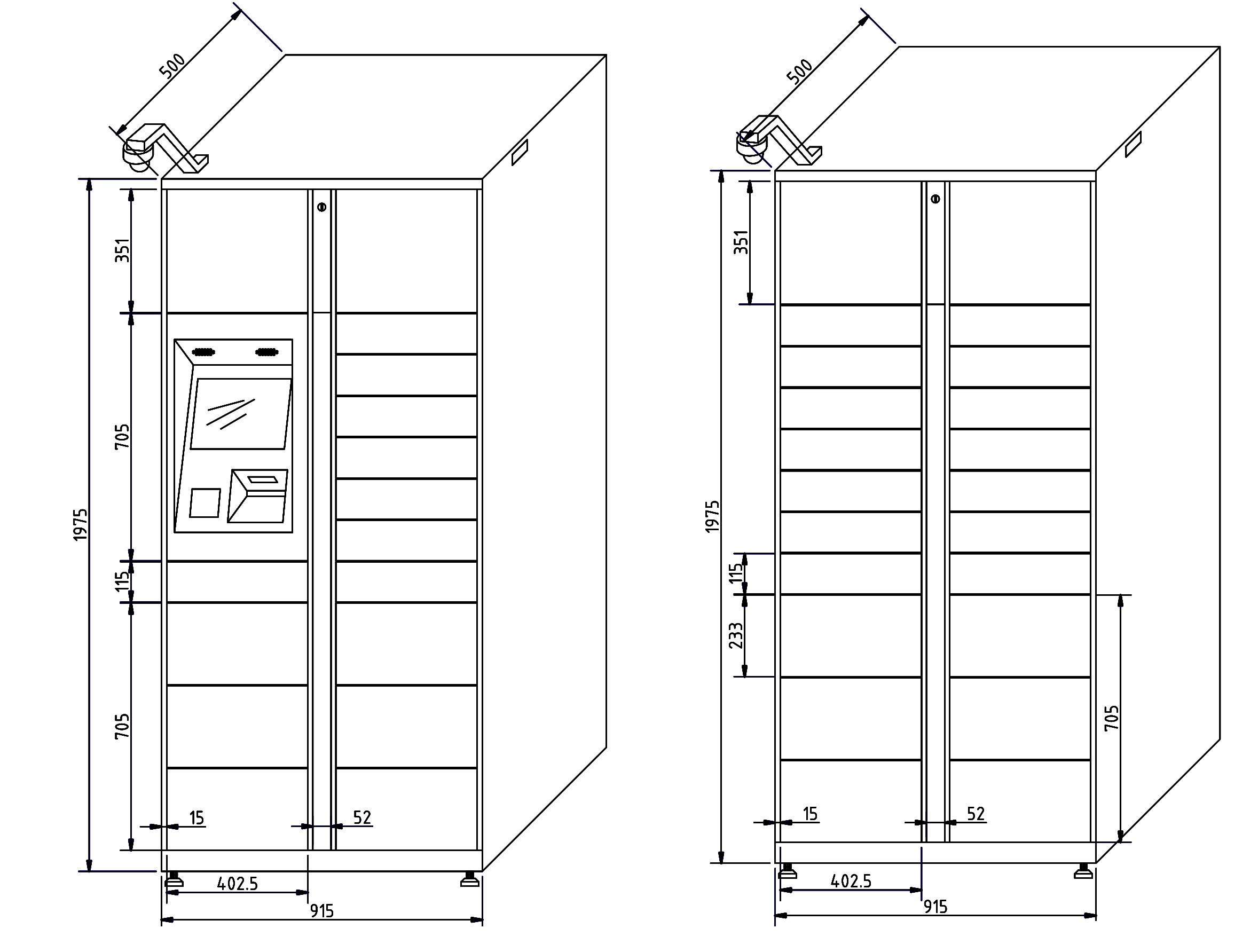 智能快遞柜解決方案 智能快遞柜解決方案