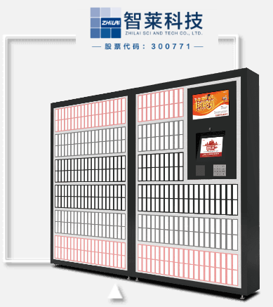 1608703653615950.png image.png