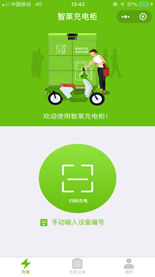 1610419434972037.png image.png