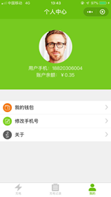 1610419512710886.png image.png