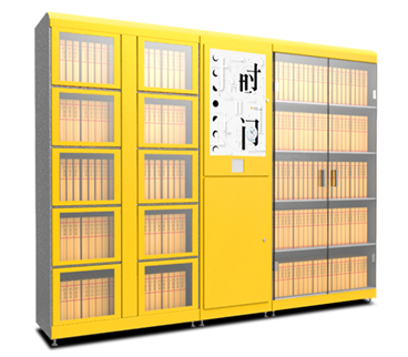 1611112605870793.png image.png