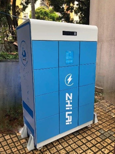 1611543542465975.png image.png