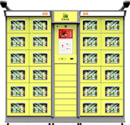 1611563299290394.png image.png