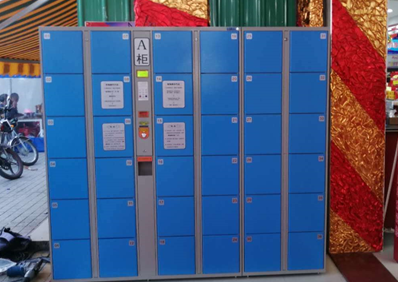 1611648921554512.png image.png