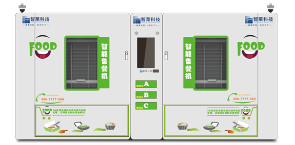 1612859379729116.png image.png