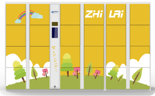 1614067581718264.png image.png