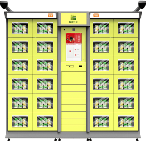 1614586710829961.png image.png