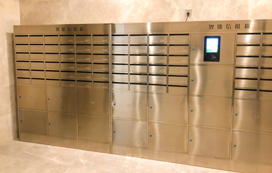 1614758737807230.png image.png