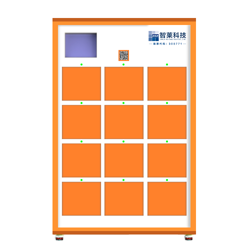 1637223654133441.png 圖片.png