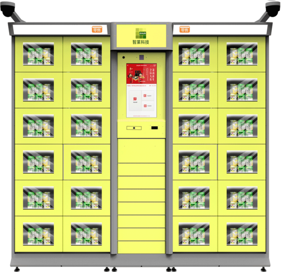 1724145835764674.png 圖片.png