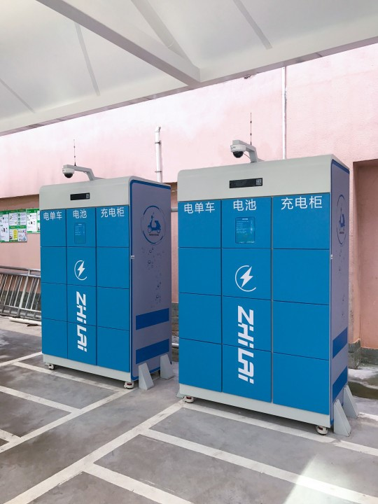 1727428482730937.png 圖片.png